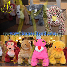 الصين Hansel Hot in Shopping Mall Kids Coin Operated Game Machine Motorized Animal Ride On Furry Animal المزود
