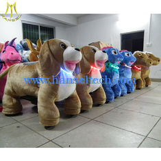 الصين Hansel Best selling Token opearated animal rides happy rides on animal with various music for kids المزود