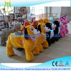 الصين Hansel hot selling battery operated stuffed electric motorized animal mall المزود
