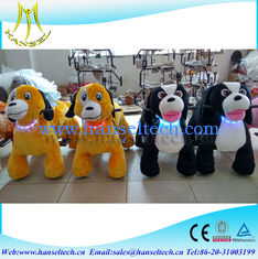 الصين Hansel children and adult can drive coin operated plush animal happy rideable horse toys المزود