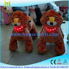 الصين Hansel Electric dog toy plush riding toys motorized animals المزود