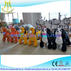 الصين Hansel popular battery coin operated amusement park children game machine soft animal scooter rides cars المزود