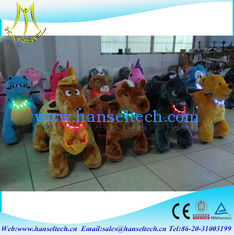 الصين Hansel battery coin operated game machine for kids electric toy cars for kids happy ridescoin operated walking animal المزود