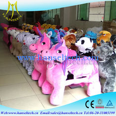 الصين Hansel commercial game machine theme park games	kids rides for shopping centers	 kids play machine animal walking kidy المزود