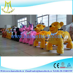 الصين Hansel kids indoor play equipment fiberglass toy amusement park games equipment	battery coin operated stuffed animals المزود