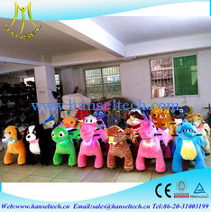 الصين Hansel kiddie rides machine batterry operated toys for shopping mall supermarket kawah coin operated triceratops kiddie المزود