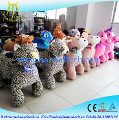 الصين Hansel motorized plush riding animals childrens motorized toy car children indoor amusement park game center for kid المزود