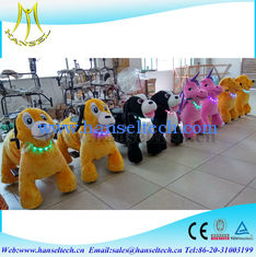 الصين Hansel  childrens motorized toy car motorized plush riding animalsportable small merry go round carousel for sale المزود