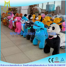 الصين Hansel children indoor amusement park kidds ride electric riding aniamls happy rides mountable kids animal scooter ride المزود
