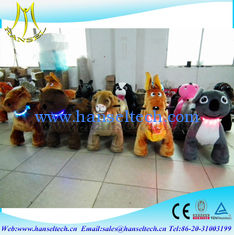 الصين Hansel electric toys for kids to ride kids arcade rides	kid ride on toys stuffed animals that walk kids ride on bike المزود