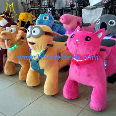 الصين Hansel giant plush animals kids ridingamusement arcade games electric toys car for kid amusement rides for rent المزود