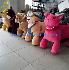 الصين Hansel  children amusement park equipmemt battery operated animal car ride  rides for shopping mall المزود