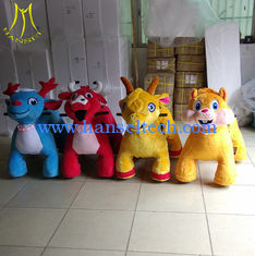 الصين Hansel soft stuffed animal car coin dinosaur rides on animal toy for kids المزود