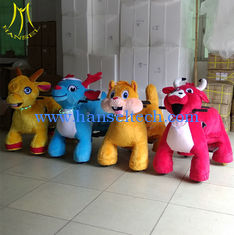 الصين Hansel  children outdoor play machine animal electronic toy animal plush rides المزود