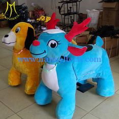 الصين Hansel  attractive children indoor playground battery operated animal stuffed rides المزود
