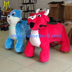 الصين Hansel  plush kids ride on walking animal electric ride on animal toy animal robot rides for sale المزود