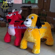 الصين Hansel shopping mall entertainment robot  zebra ride toy furry motorized animals for kids المزود