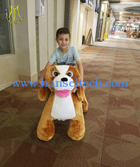 الصين Hansel amusement park ride motorized plush riding animals amusement park games factory المزود