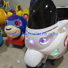 الصين Hansel amusement kids park games products electronic kiddie ride المزود