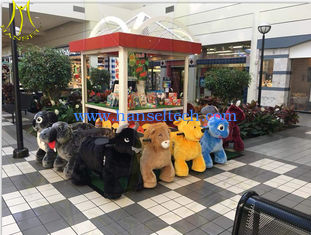 الصين Hansel wholesale battery powered animal toy plush electrical animal rides for shopping mall المزود