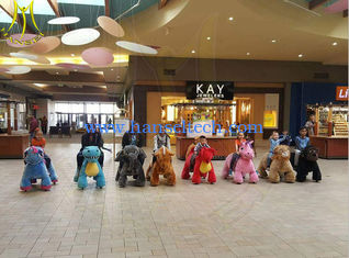 الصين Hansel children motorized plush riding animals zippy pets sale المزود