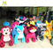 Hansel stuffed toys on wheels moterized animal motorized animals for sale المزود