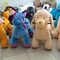 Hansel safari plush animals funny moving animal horse rides toys for family parties المزود