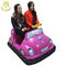 Hansel amusement park  bumper car toys for kids and amusement games for sale المزود