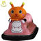 Hansel  zippy rides battery car ride on toy happy rides on bumper car المزود