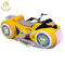 Hansel  entertainment park equipment rides children game equipment electric car for children المزود