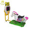 Hansel electronic children amusement park game machine video horse المزود