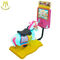 Hansel amusement park indoor electronic coin operated kiddie ride on toys المزود