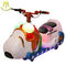 Hansel amusement ride battery powered indoor kids ride on motorbike remote control المزود