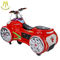 Hansel kids amusement park products battery power mall ride motorbike المزود