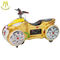 Hansel  electric battery power motorbike go kart for adult  amusement ride for sale المزود