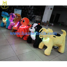 الصين Hansel battery operated toys animated plush animals happy rides on animal المزود