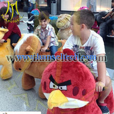 الصين Hansel popular animal ride machine on wheel animal rides for little kids المزود