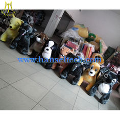 الصين Hansel Stuffed Animals Plush Wheel Led Wheel Animation Motorized Plush Animals المزود