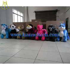 الصين Hansel Animal Kiddie Rides Animal Walking Toys Plush Motorized Animals المزود