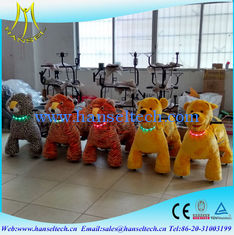 الصين Hansel fast profits coin operated stuffed animal dog electric riding animal المزود