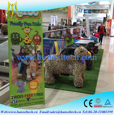 الصين Hansel coin op game kids amusement park battery operated zoo animal toys المزود