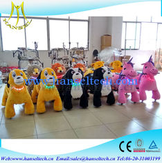 الصين Hansel high quality amusement park chidren's riding  game center namco arcade games family party moving animal المزود