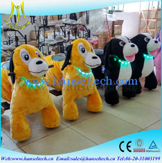 الصين Hansel battery coin operation amusement park outdoor playground moving family party mechanical dog ride in mall المزود