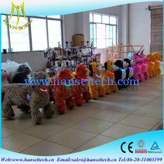 الصين Hansel battery coin operated children ride game centers amusement park stuffed animals electric dog walking machine المزود