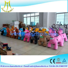 الصين Hansel battery coin operated machine business children's ride game center amusement moving bull riding toys for kids المزود