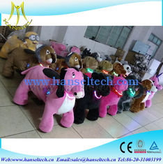 الصين Hansel game machine amusement park moving children kiddie ride battery coin operated life like play animals for kids المزود