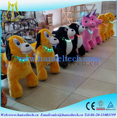 الصين Hansel coin operated kiddie rides outdoor games for kids playground equipment for children motorized plush animals المزود