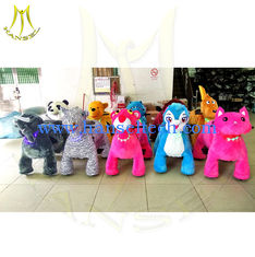 الصين Hansel entertainement machine playing items for kids kids toy rider coin animal moving plush motorized animals المزود