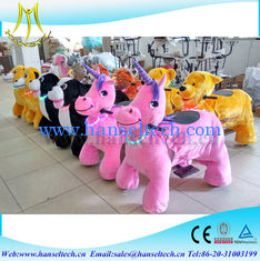 الصين Hansel kids indoor play equipment coin operated  fiberglass toy supermarket center for sales stuffed animals in mall المزود