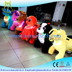 الصين Hansel amusement game machines children's entertainment equipment kiddie ride coin operated game children animal bike المزود